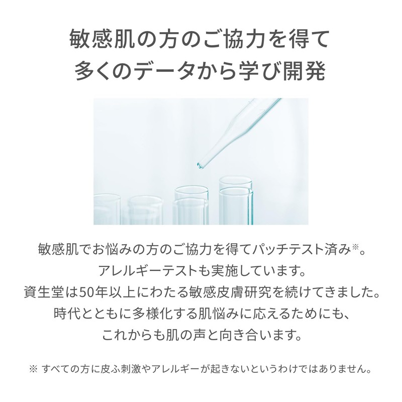 2e Doo Sunscreen Cream 1.4 oz (40 g)