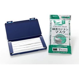 TRUSCO MSC-NV Portable Resin Mask Case, 7.5 x 4.3 x 0.5 inches (190 x 110 x 12 mm), Navy