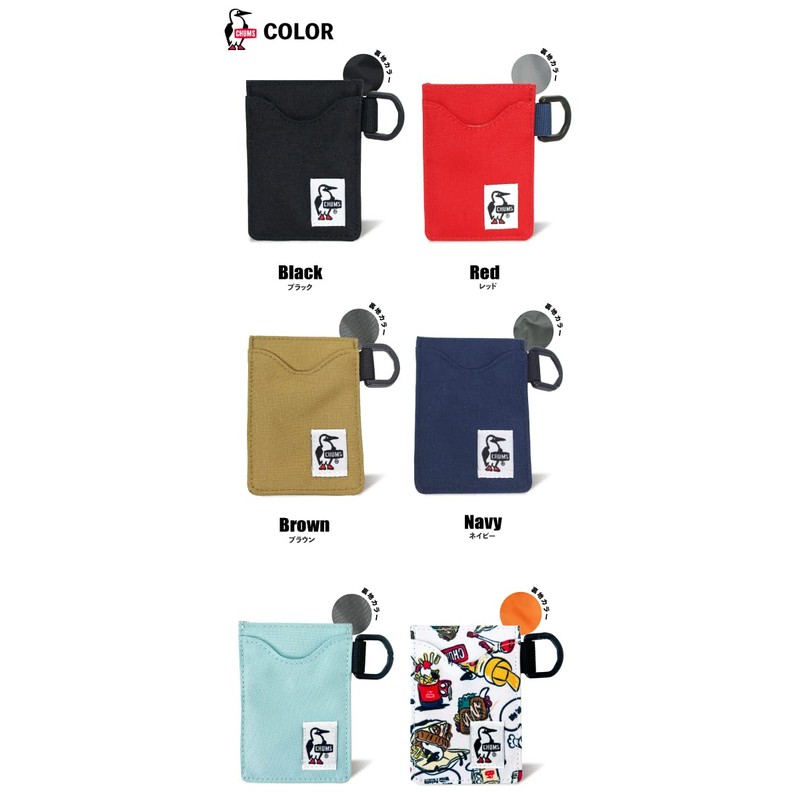 CHUMS CH60-3575 Recycling Pass Case, Card Case, Commuter Pass Case,,