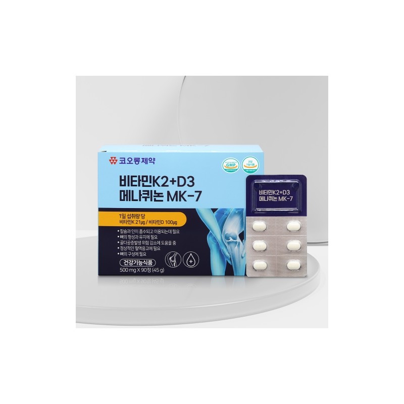 Kolon Pharm Vitamin K2+D3 Menaquinone MK-7 500mg 90 Tablets /