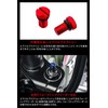 ZETA Racing CT125 (JA55) '20-22 Front Fork Top Cap, Initial