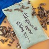 Pure Natural Herbal Bath Pouch, Acorus calamus, pure herbal ingredients with no additives / 순수 자연 한방 입욕주머니 석창포 첨가물 없는 순수한 한방재료