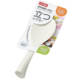 Echo Metal 0499-222 Rice Spoon, For Bento Boxes, Standing! 7.1 x 2.3 x 1.3 inches (180 x 59 x 32 mm)
