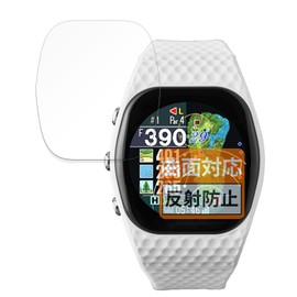 FilmeXT Film for Tektite Shot Navi INFINITY Touch Protective Film Curved Surface Reduction Reflection Reduction Fingerprint Reduction Made in Japan