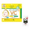 Kose Clear Turn Vita CICA Face Pack, Pores and Dullness