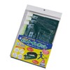 Y's Corporation Unisex Emergency Toilet Pot 3P, Approx. 15.0 x