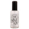 Silky Shiny Hair Essence for Damaged Hair 110ml 2 Count