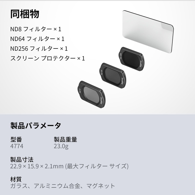 SmallRig Magnetic ND Filter Set for DJI Osmo Pocket 4