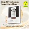 HEALOINE Premium Bio-Collagen Real Deep Face Mask, Even Skin Tone,