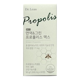 Dr.Lin Immune Green Propolis Max 1500mg x 60 capsules 2ea / 닥터린 면역 그린 프로폴리스 맥스 1500mg x 60캡슐 2개