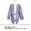 Timely tm101 Lunch Apron, Checkered Pattern, Kappo Clothing, School, Children's