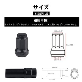 Steel Wheel Lock Nuts M12 x P1.5 Set of 20 for Toyota, Honda, Mazda, Daihatsu and Mitsubishi Mini Vehicles 33mm Outer Hexagonal Tapered 60 4 Holes 5 Holes with 19HEX Socket Short Nut Lug Nuts Racing