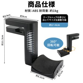 voocye Headphone Stand, 360 Degree Rotation, Headphone Hanger, Headphone Hook, No Drilling Required, Clamp Type, Cable Hook, Compatible with Cables, Earphones, Headphones, Load Capacity 2.2 lbs (1