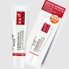 [Dark Spot Cream] ACCINE Melanoke Brightening Solution 12 / [기미크림] 아씬(ACCINE) 멜라노크 브라이트닝 솔류션 12