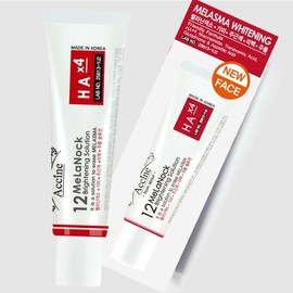 [Dark Spot Cream] ACCINE Melanoke Brightening Solution 12 / [기미크림] 아씬(ACCINE) 멜라노크 브라이트닝 솔류션 12