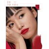 INTO YOU Matte Lipstick Velvet Lip Stain Lip Mud Long