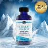 Ultimate Omega Liquid 119ml (2 months) / 얼티미트오메가 액상 119ml (2개월)