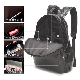 Manatsulife BB077 Backpack, Business Backpack, Leather Bag, Job Hunting, Adult, 15.6 Inches, PC Backpack, Large Capacity, Commuting to Work, Business Trips, Travel, School, Women's, Men's,, 077#black