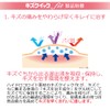 Hydrocolloid Bandage Scratch Quick Fit for Water Work, Pack of