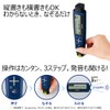 Sharp BN-NZ2E Pen Scanner Dictionary, Nazol 2, English Model