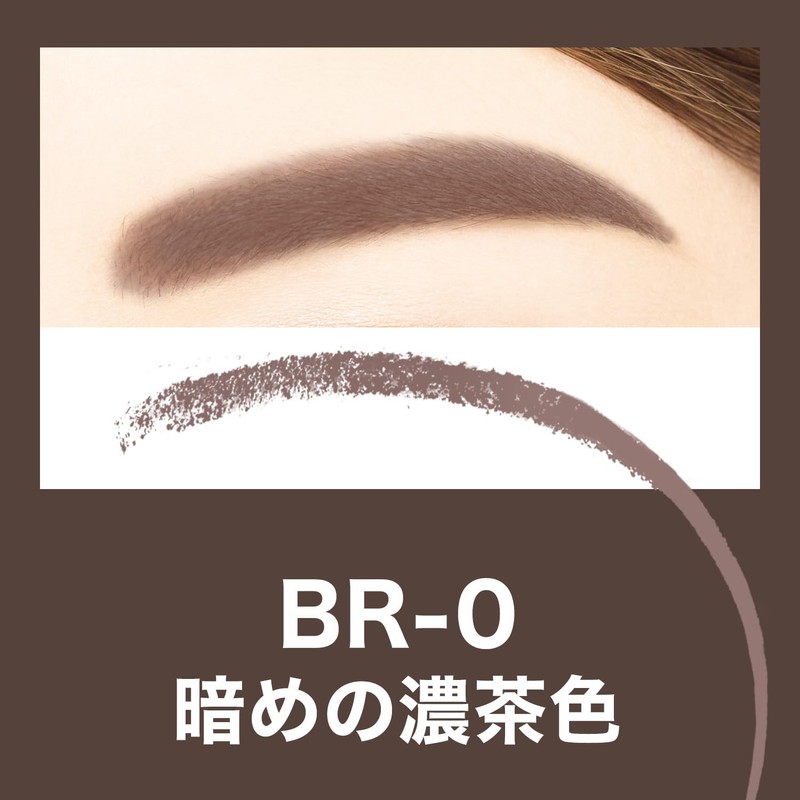 Maybelline BR-0 Fashion Brow Powder In Pencil N Eyebrow Dark