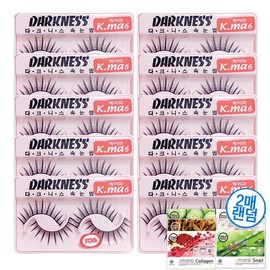 Darkness Eyelashes KMA6 1 Pack/Adhesive/False Eyelashes/Celebrity / 다크니스 속눈썹 Kma6 1타접착제인조속눈섭연예인