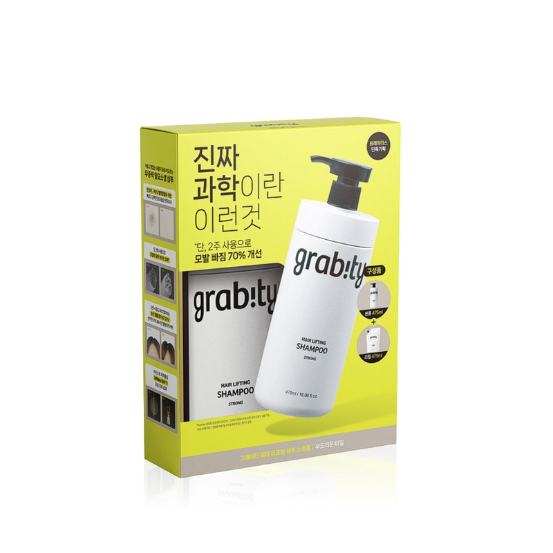 GRABITY KAIST Shampoo 475ml x 1 Refill x 1 Gravity