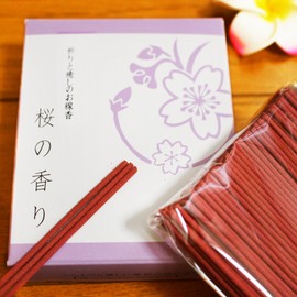ミニ線香 祈りと癒しのお線香 桜の香り 約30g 月命日 彼岸 お盆 49日 線香 国産 Cセット