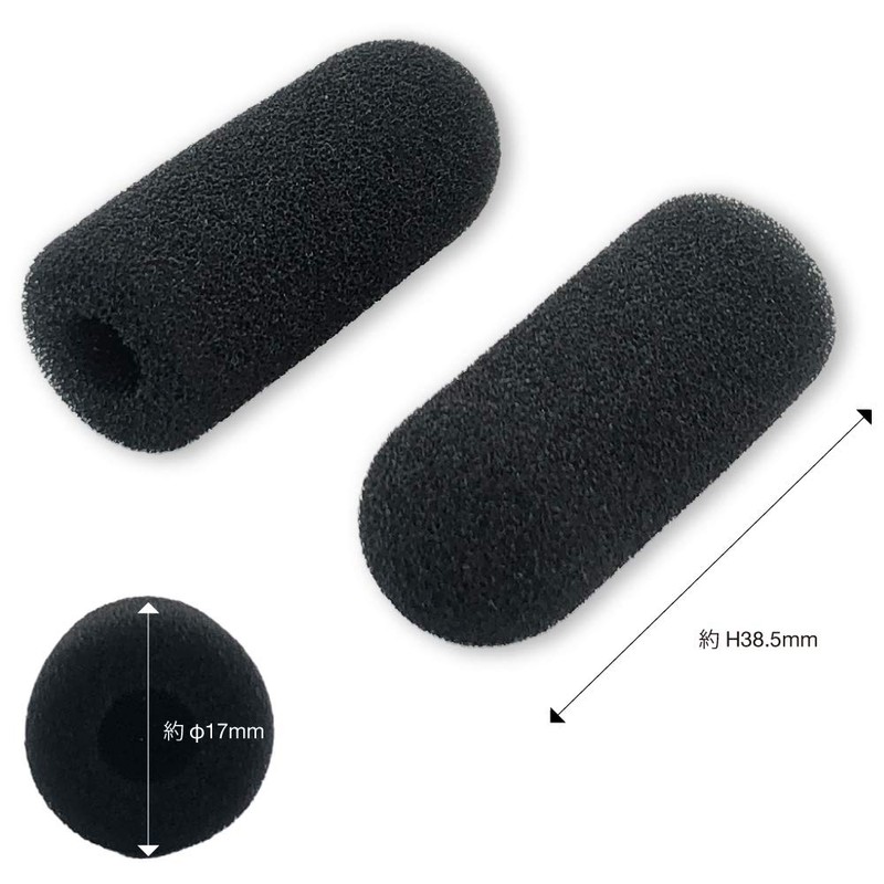 SOUND WARRIOR Genuine Replacement Microphone Windscreen 2 Pack Made in