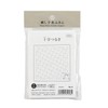 Made In orimupasu 絲 Flower Dish Towels Cloth Pack Traditional