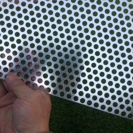 Aluminum Perforated Metal Sheets 16 Gauge 23.6 inch by 11.8 inch Expanded Metal Mesh Aluminum Opening 1/3" 0.32 inch (About 8 mm) Perforated Steel Sheet Aluminum Mesh Screen Decorative Metal Mesh