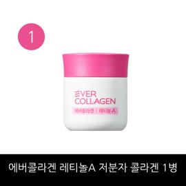Ever Collagen Retinol A 56 tablets, 4 week supply / 에버콜라겐 레티놀 A 56정 4주분