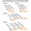 Heian Shindo Industrial SMR-13 Tension Shelf, Gap Storage, Slim, White,