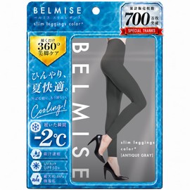 Belmise Compression Leggings, Black, For Summer, Women's, Strong, Beautiful Legs, Slim, Breathable, UV Protection, Fashion, No Compression Lines, Color+, M