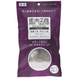 5 Pairs of Horse Meat Dog Treats for Senior Dogs, 200 Grams (x1)