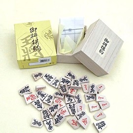 Shogi Board Set, Easy for Children to Understand Special Shogi and Shinkura No. 5 Folding Shogi Board