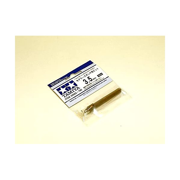 RCECHO Tamiya 69903 Modell-Bit für Modellierstanzer, 3,5 mm