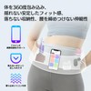 Falala Waist Pouch, Ultra Lightweight, Non-Shaking, Compact Cycling Bag, Smartphone