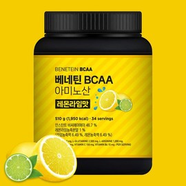 베네틴 BCAA 필수 아미노산 보충제 레몬라임맛 510g BeneTin BCAA Essential Amino Acid Supplement Lemon Lime Flavor 510g