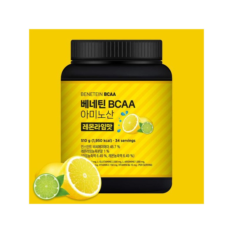베네틴 BCAA 필수 아미노산 보충제 레몬라임맛 510g BeneTin BCAA Essential