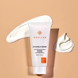 Hillen Vegan Mixed Car Sun Cream SPF50+ PA++++ Shield Cream Whitening Wrinkle Improvement 50ml / 힐렌 비건 혼합자차 선크림 SPF50+ PA++++ 쉴드크림 미백 주름개선 50ml