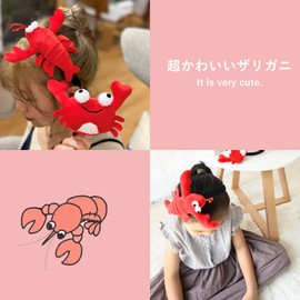 KUCOSNEH Lobster Headband, Hairband, Lobster Headband, Hair Ornament, Shrimp, Tiara, Headdress, Hair Hoop, Party, Event, Cosplay, Celebration, Kids