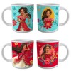 l.e.i. Elena von Avalor Tasse (2 Motive) [240 ml] [German