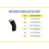 Breg Padded Elbow Sleeve