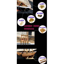 GAWEGM Wooden Ship Model Kits for Adults to Build - 1902 Benjamin W.Latham Scale 1/87 Wood Model Ship Kit with Luxury Accessories Set, for Collections, Handmade Competition, Boat Model Hobby