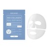 Collagen Face Mask – Hydrating & Nourishing Moisturizing Mask for