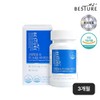 NS Home Shopping 베스처 코랄칼슘 앤 마그네슘 비타민D 1병 3개월분[34713029] Vesture Coral Calcium & Magnesium Vitamin D 1 Bottle 3-Month Supply