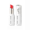 Bobbi Brown 갤러리아 바비 브라운 엑스트라 컬러 샤인 Galleria Bobbi