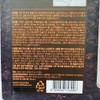 Mediheal Carrot Pad Moisture Soothing 60 sheets, 2 packs Mediheal