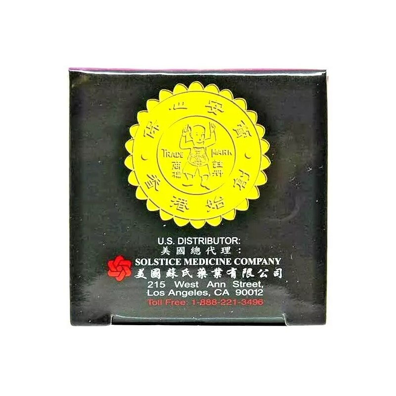 Po Sum On Herbal Healing Balm (M) (0.35 Oz) (Solstice)